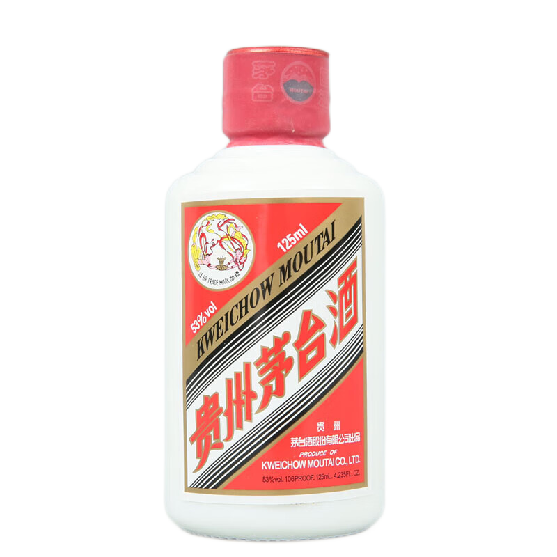 贵州茅台酒2024年飞天茅台 酱香型白酒 2瓶53度 375mL