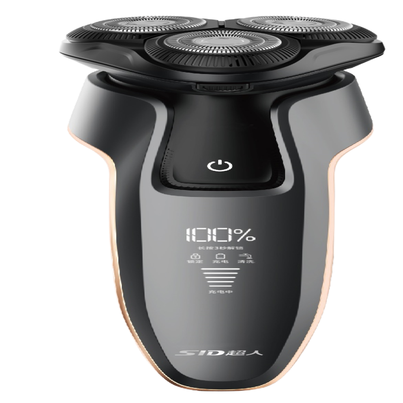 超人电动剃须刀 一机多用10W大功率 RS382