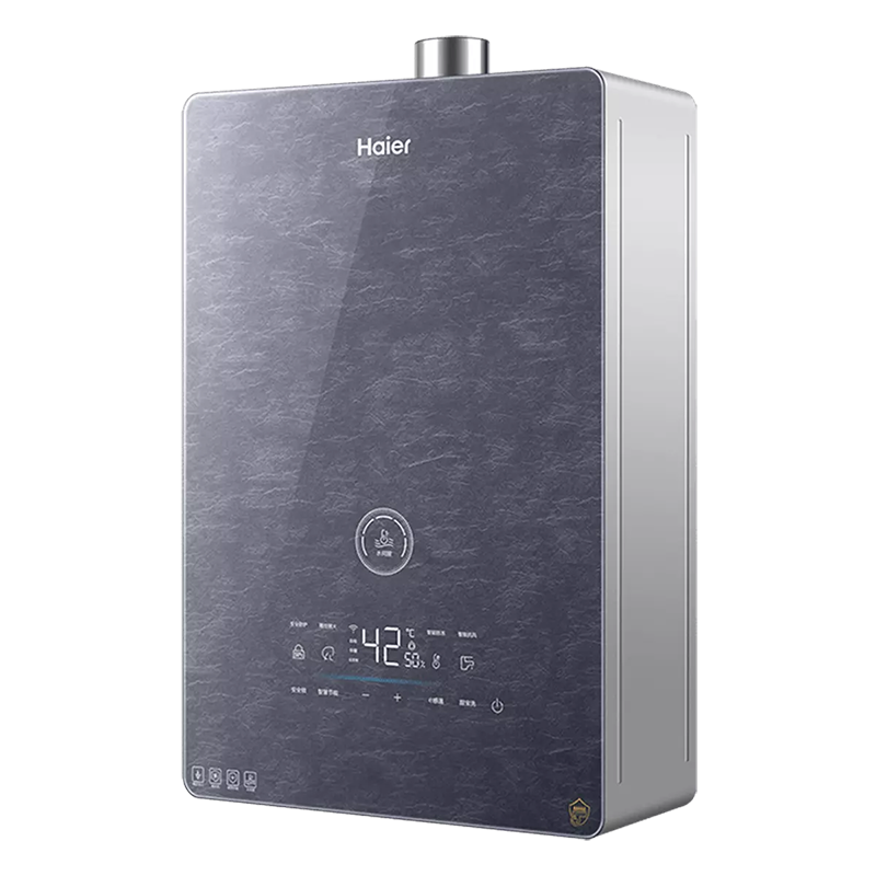 [新品]海尔燃气热水器水伺服高配恒温家用速热变频智能分段密闭稳燃舱 五分段燃烧 磁净抑垢净水洗FA05U1