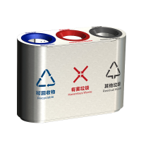 丁当匠大厅垃圾箱垃圾桶果皮箱户外垃圾投放箱椭圆直投款三分类A65垃圾桶