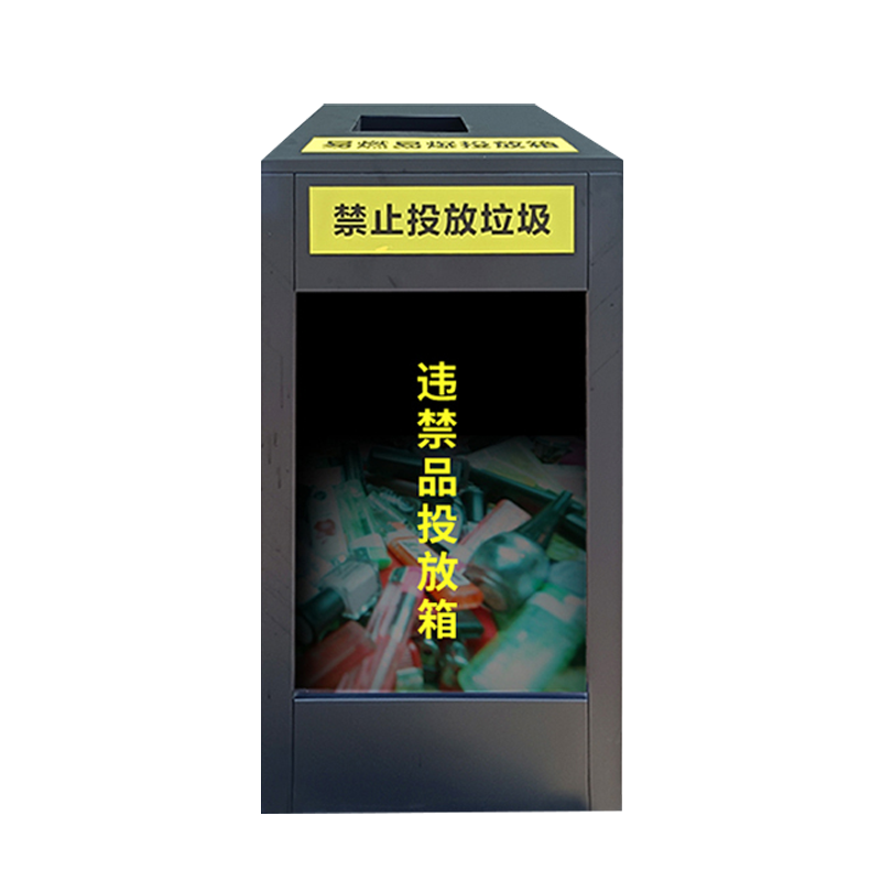 丁当匠户外垃圾桶果皮箱垃圾箱垃圾投放箱小区垃圾桶垃圾站