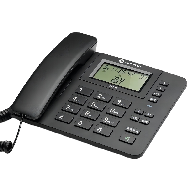 XP摩托罗拉(Motorola)座机固定电话 三档翻转大屏幕
