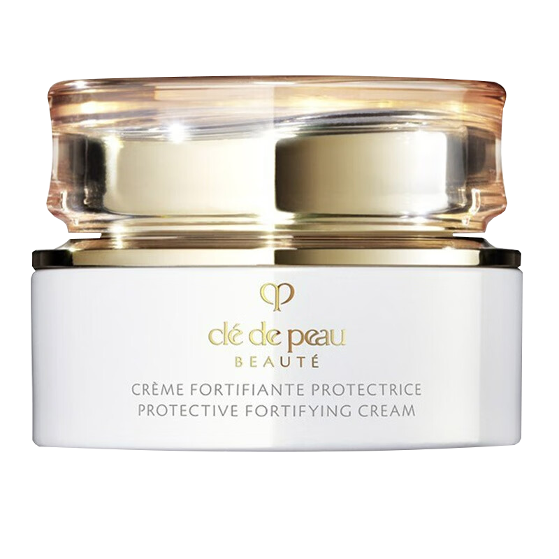 资生堂(Shiseido) 日本资生堂 肌肤之钥CPB/CDP 光采日间防护乳防护霜 保湿补水 面霜50ml