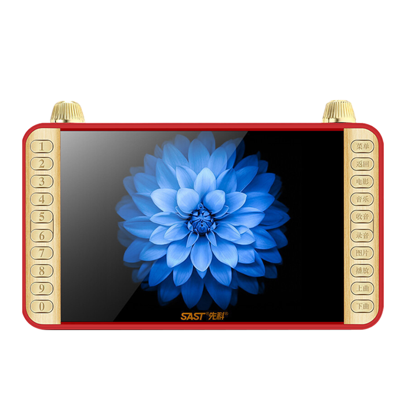 先科(SAST)168 7英寸唱戏机视频播放器高清老人看戏机大喇叭插卡唱戏机多功能广场音箱标配+内存卡