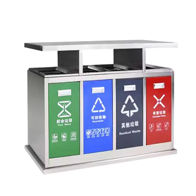 丁当匠户外垃圾桶果皮箱垃圾箱垃圾投放箱小区垃圾桶垃圾站