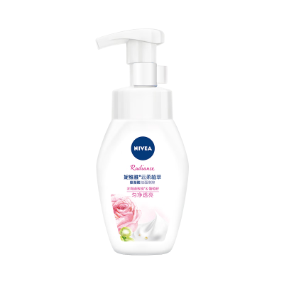 妮维雅(NIVEA)男士水活畅透多效精华水150ml*2支蓝管 保湿提亮细致光滑水活畅透精华露 润体霜/乳
