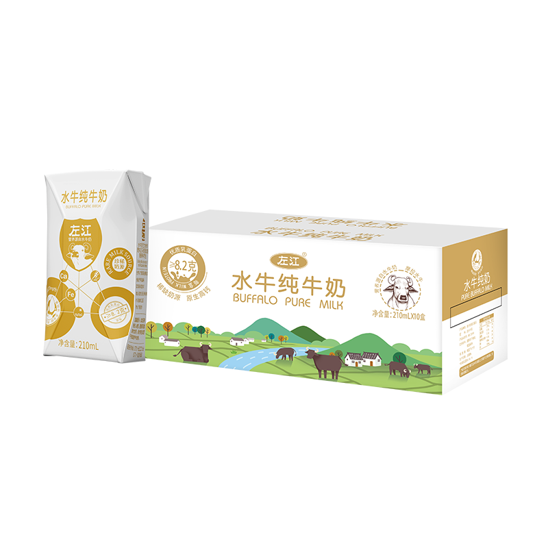 左江水牛纯牛奶 210ml*10盒 广西水牛奶 3.9g/100ml优质乳蛋白 冰淇淋口感 营养丰富早餐奶