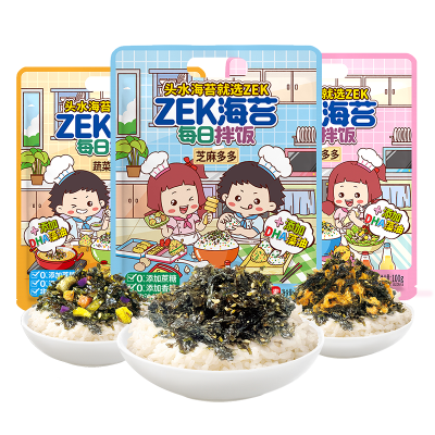 ZEK 原味海苔拌饭100g*3袋紫菜儿童拌饭料宝宝即食饭团肉松