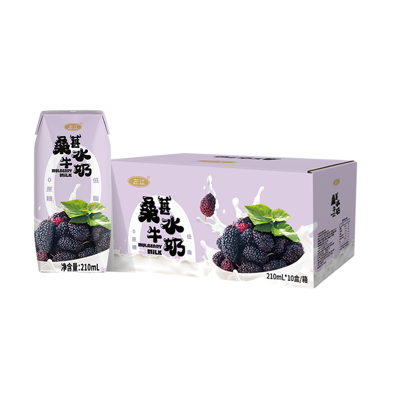 左江桑葚水牛奶210ml*10盒 低脂0蔗糖 2.1g膳食纤维 清爽不腻 营养健康