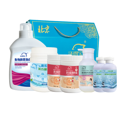 洗得宝洗护清洁7件套C款洗衣液2kg内衣洗衣露500ml+200ml+200ml洗衣精华素700g清洁爆炸盐500g*2