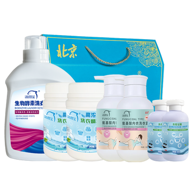 洗得宝洗护清洁7件套D款洗衣液2kg*1+高浓缩洗衣精华素700g*2+内衣洗衣露500ml*2+200ml*2