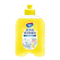 心居客(XINJUKE)洗衣机清洁除菌液 滚筒洗衣机清洗剂深层去污杀菌祛味家用除垢剂 500ml