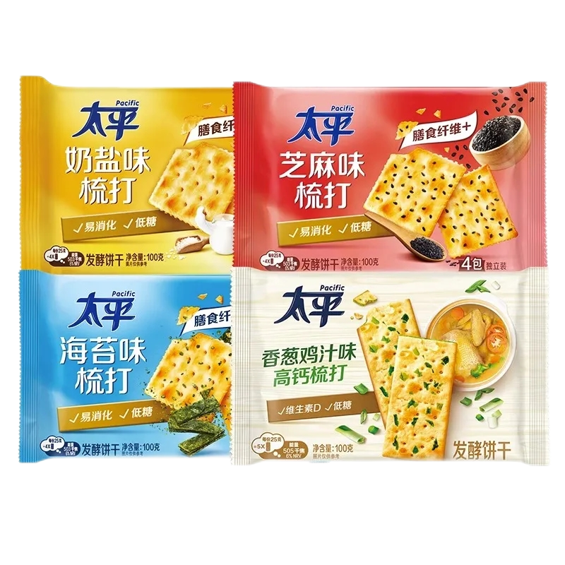 太平苏打饼干400g*4包梳打饼干早餐小零食休闲食品小吃(奶盐味+海苔味+芝麻味+香葱味)