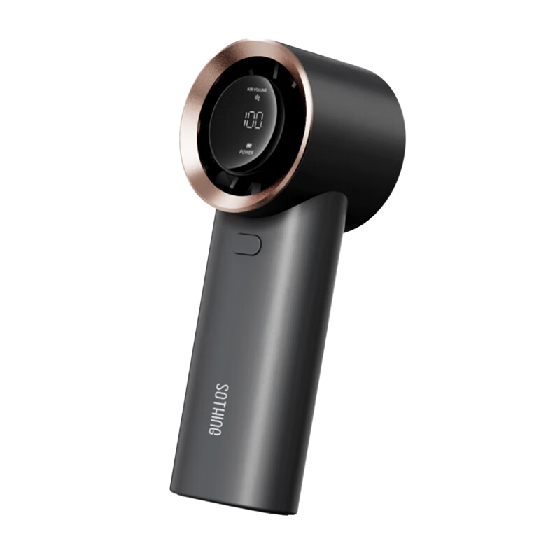 向物(SOTHING)手持小风扇 迷你随身便携usb小电扇 户外学生手拿小型桌面电风扇可充电 [数显版-深空灰]