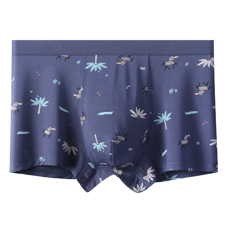 派蒂兔(Paiditu)三条装儿童内裤男童纯棉50支平角裤中大男童三角内裤男孩四角底裤头