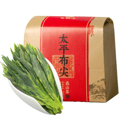 2025新茶上市艺魁堂茶叶绿茶头采特级太平布尖茶叶250g传统装春茶猴魁茶送礼送长辈