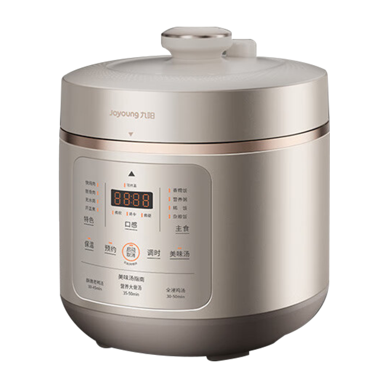 九阳(Joyoung)电压力锅深汤系列5L压力煲家用智能预约大屏面板轻松炖整鸡煲汤营养粥双胆配置5升高压锅Y-50C35