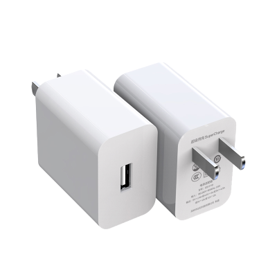 手机充电器22.5w快充头5v3a充电头9v2a安卓USB插头快速18w通用qc3.0适用华为vivo小米oppo插座