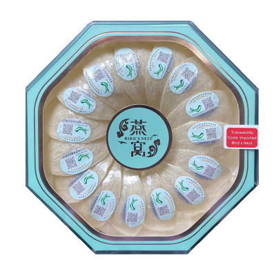 进口马来西亚溯源码燕窝100g干盏免挑毛燕窝正品燕盏孕妇滋补品高档礼盒国庆礼盒正品