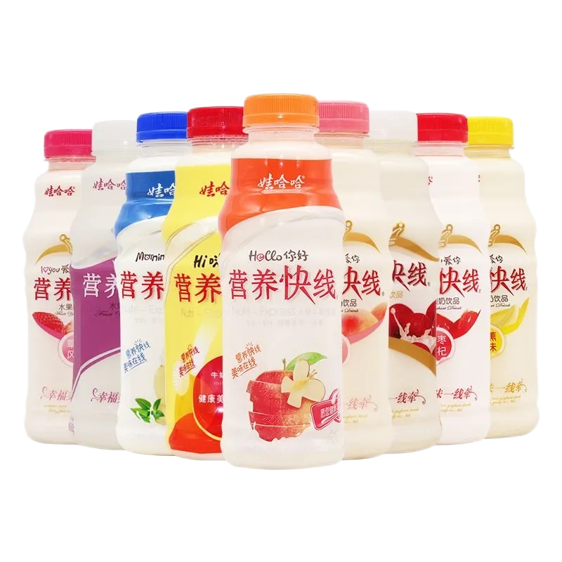 娃哈哈 营养快线 500g*3瓶 混合口味