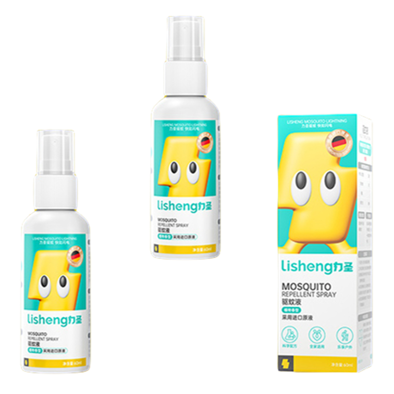 力圣驱蚊液防蚊喷雾驱蚊水花露水防蚊虫神器