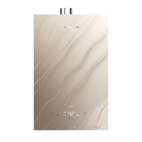 万和零冷水热水器JSQ30-16QYL61