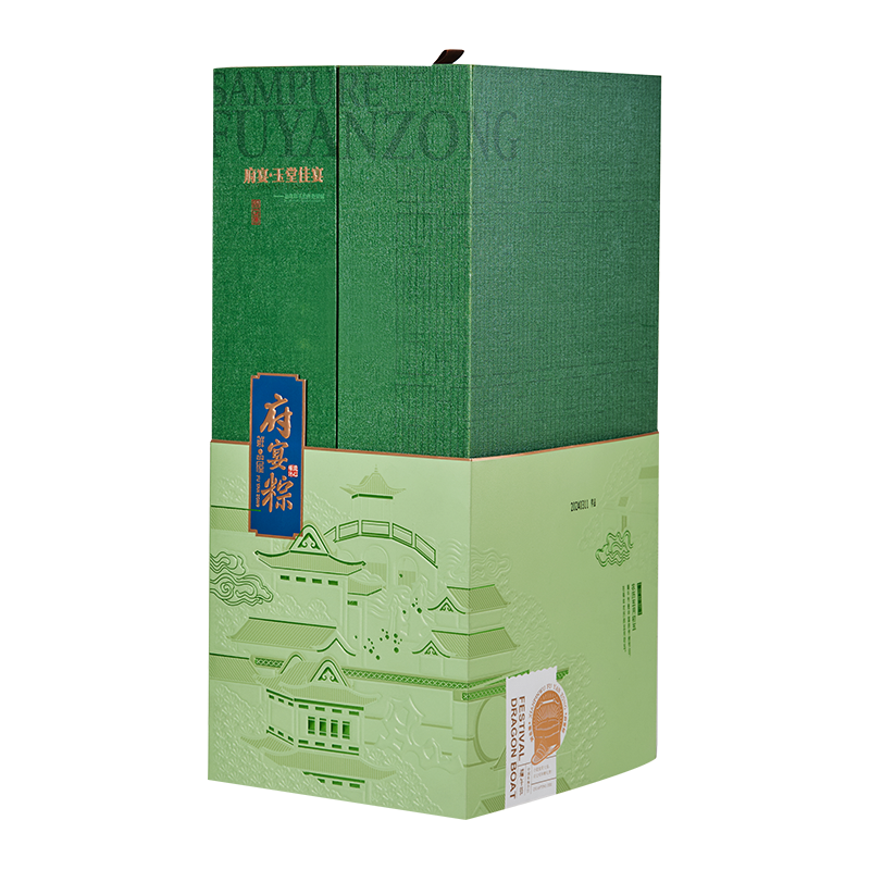 臻味鲜品屋-2.04kg府宴•玉堂佳宴粽子礼盒