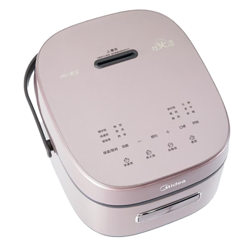 美的电饭煲家用智能触控IH火力精钢鼎釜电饭锅多功能防溢煮饭锅煲粥 美的CFB5079H新品