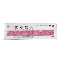 叶开泰 紫草软膏 10g*1支/盒化腐生肌用于疮疡痈疽已溃