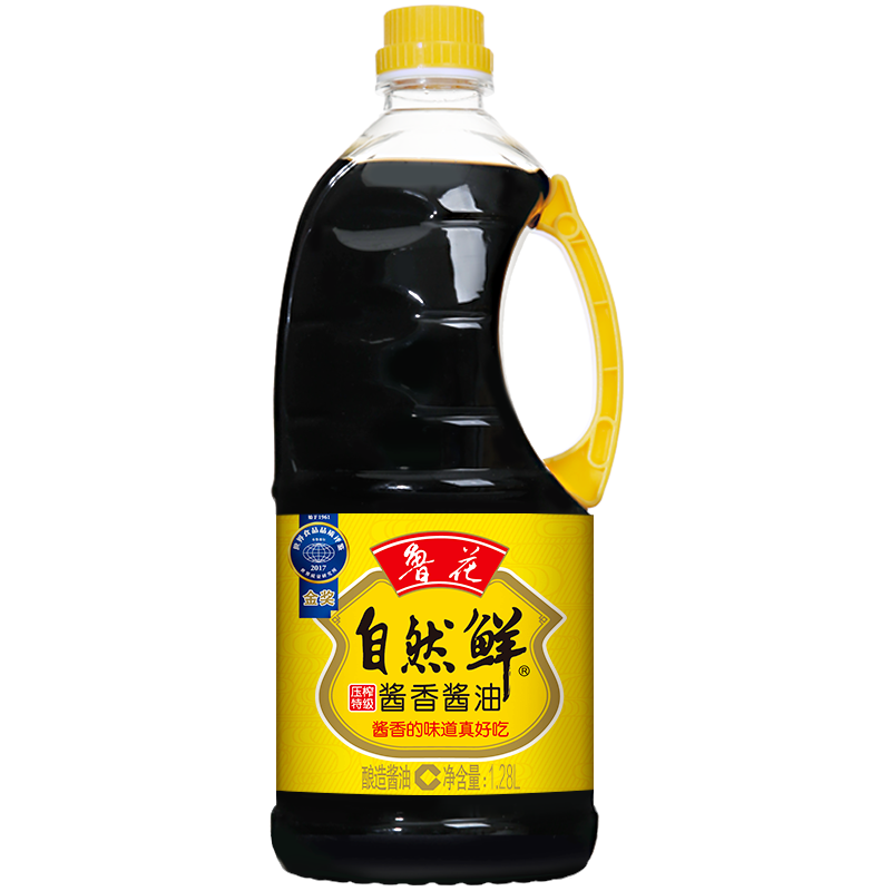鲁花自然鲜酱香酱油1.28L 酿造酱油凉拌炒菜精选原料炒菜家用调味