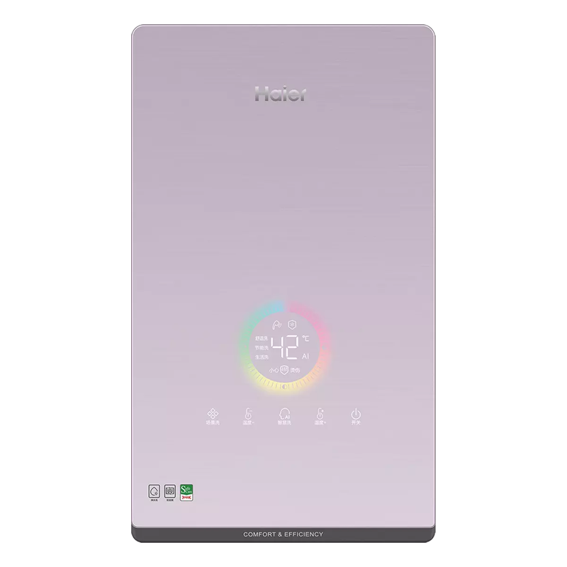 海尔(Haier)电热水器小型超薄即热式8500W双功率快速制热水电双调恒温技术水量伺服器水电分离加热