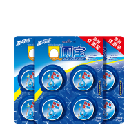 蓝月亮 Q厕宝自动冲洗洁厕液 松木香型 50g*4*3