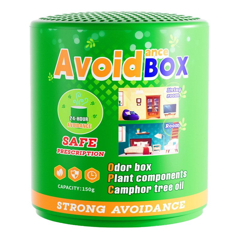 皇室香-植物趋避盒150g