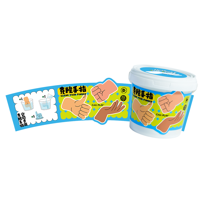 科答鸭儿童手模型石膏diy自制手膜克隆粉实验材料手指模型纪念品科答鸭克隆手指