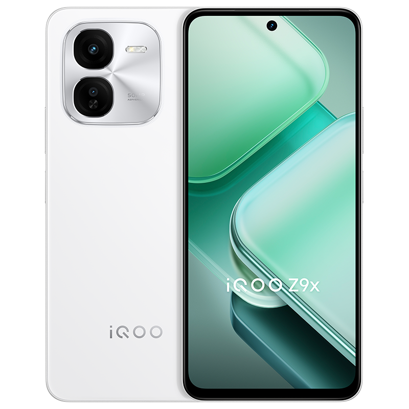 iQOO Z9x 星芒白 8GB+256GB 全网通5G新品手机第一代骁龙6强劲芯片5000万像素120Hz高刷44W闪充6000mAh大电池拍照游戏学生性能手机