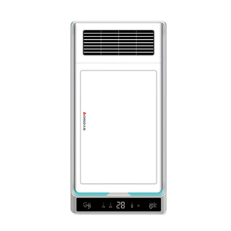 志高 电器 多功能浴霸(ZG-040)集成吊顶式风暖卫生间家用取暖五合一嵌入式浴室