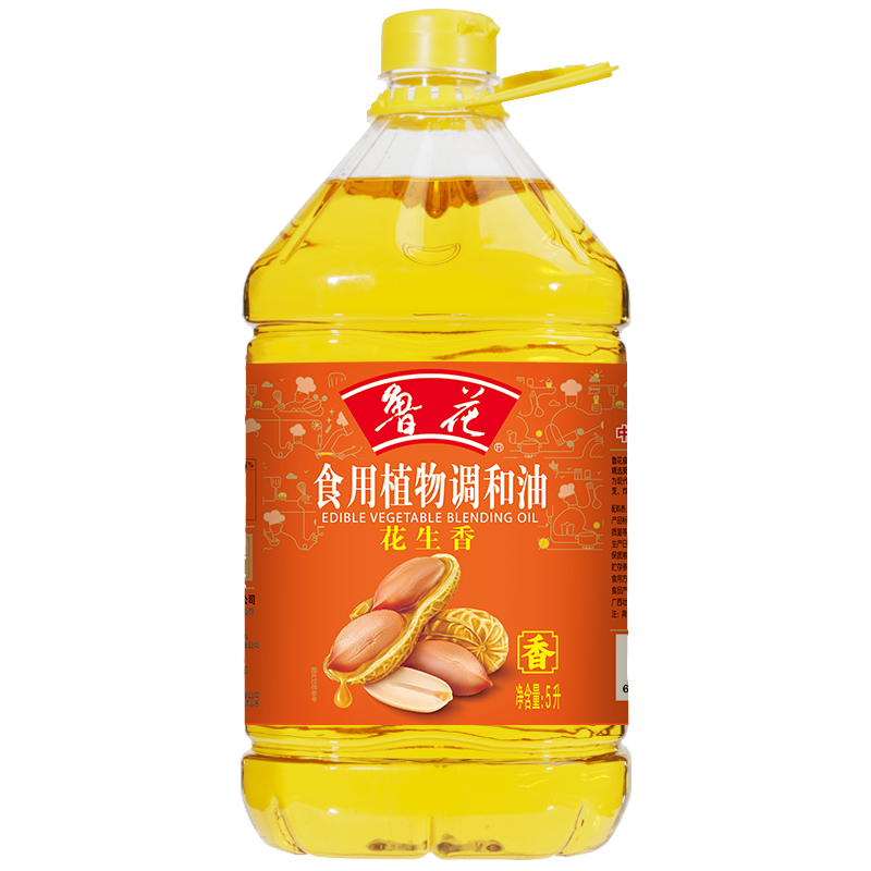 鲁花食用植物调和油5L*3 (花生香)家用食用油食用油清单少油烟