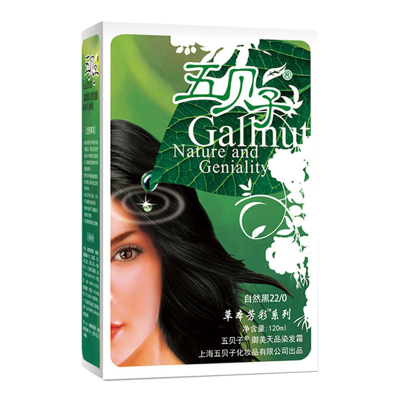 五贝子焗油染发膏120mL(植物调理型 经典款) 咖啡色
