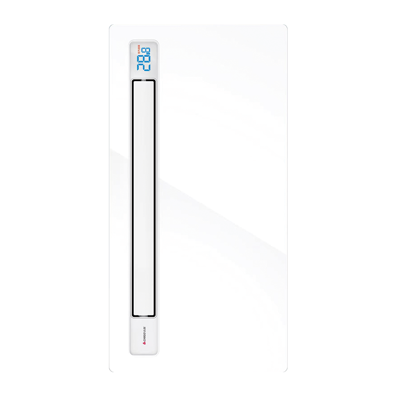 志高 电器 多功能浴霸(ZG-L11)集成吊顶式风暖卫生间家用取暖五合一嵌入式浴室