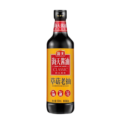 海天草菇老抽500ml*2瓶 黄豆酿造酱油 点蘸水凉拌菜厨房调料 红烧牛羊