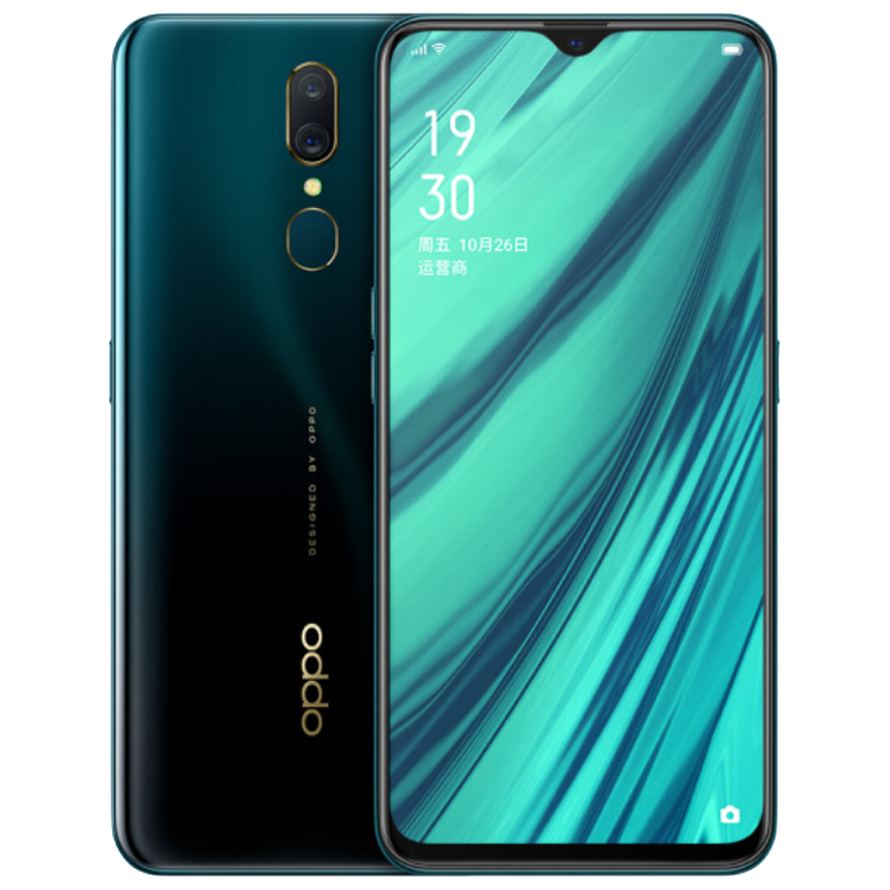 [二手8成新]OPPO A9 云母绿 4GB+128GB 全网通 安卓手机6.53英寸屏 双卡双待 娱乐备用4G手机