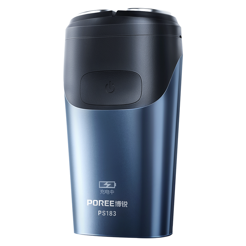 博锐剃须刀男士电动全身水洗1小时快充便携PS183