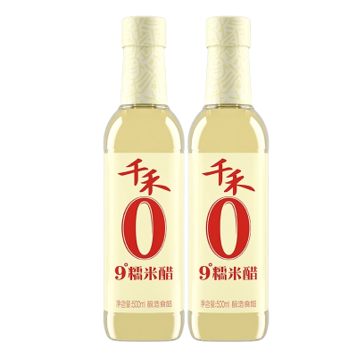 千禾9°糯米醋500ml*2调味料酿造米醋炒菜凉拌蘸料泡凤爪