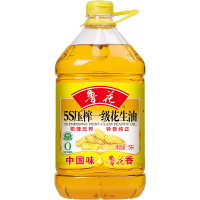 鲁花5S压榨一级花生油5L*8桶 物理压榨 特香纯正 整箱量贩