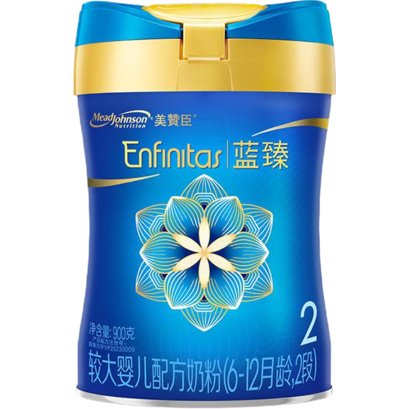 23年6月产美赞臣蓝臻较大婴儿配方奶粉2段820g罐装
