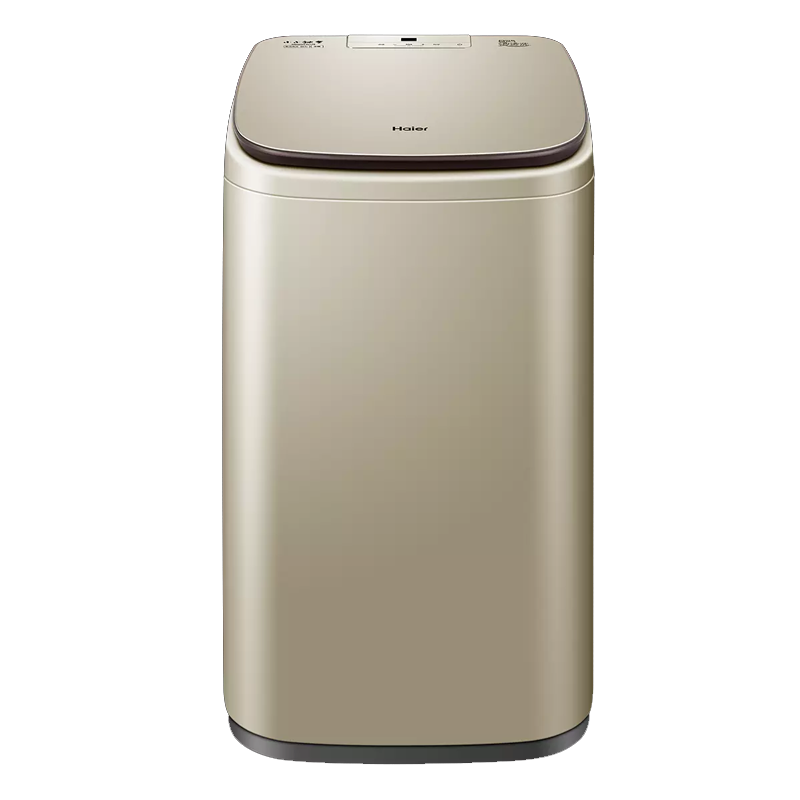 海尔波轮洗衣机全自动3.3公斤小型迷你 高温蒸汽烫洗 免清洗 儿童婴儿洗衣机 MBM33-R178