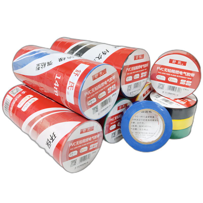 舒氏 PVC无铅阻燃电气绝缘胶带 红黄蓝白黑绿六色可选