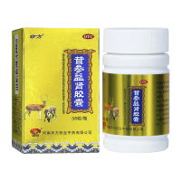 珍方 茸参益肾胶囊 0.4g*36粒 扶正固本补肾健脾活血通络脾肾不足兼血瘀证症见神疲乏力畏寒易感头晕耳鸣腰膝酸软胶囊剂