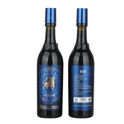 贵州茅台集团 悠蜜蓝莓精酿遇见·丹红(丹青款)550ml*6瓶 整箱
