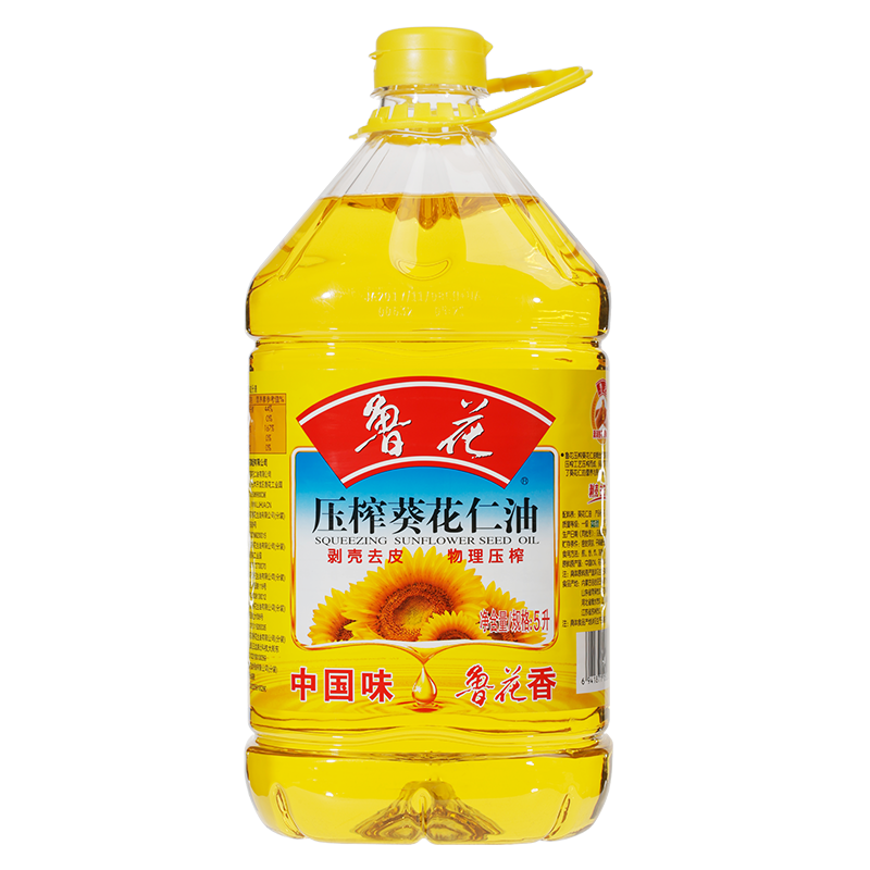 鲁花压榨葵花仁油5L*8桶 整箱量贩 食用植物油 家用粮油